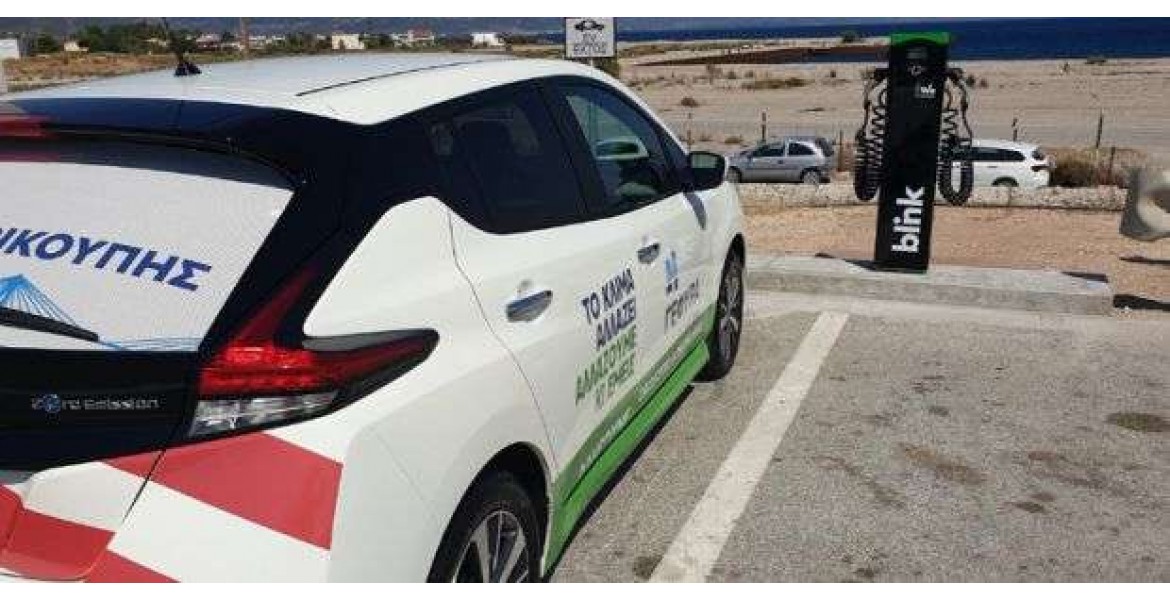 Δωρεάν φόρτιση για ηλεκτρικά οχήματα στην γέφυρα Ρίου Αντιρρίου
